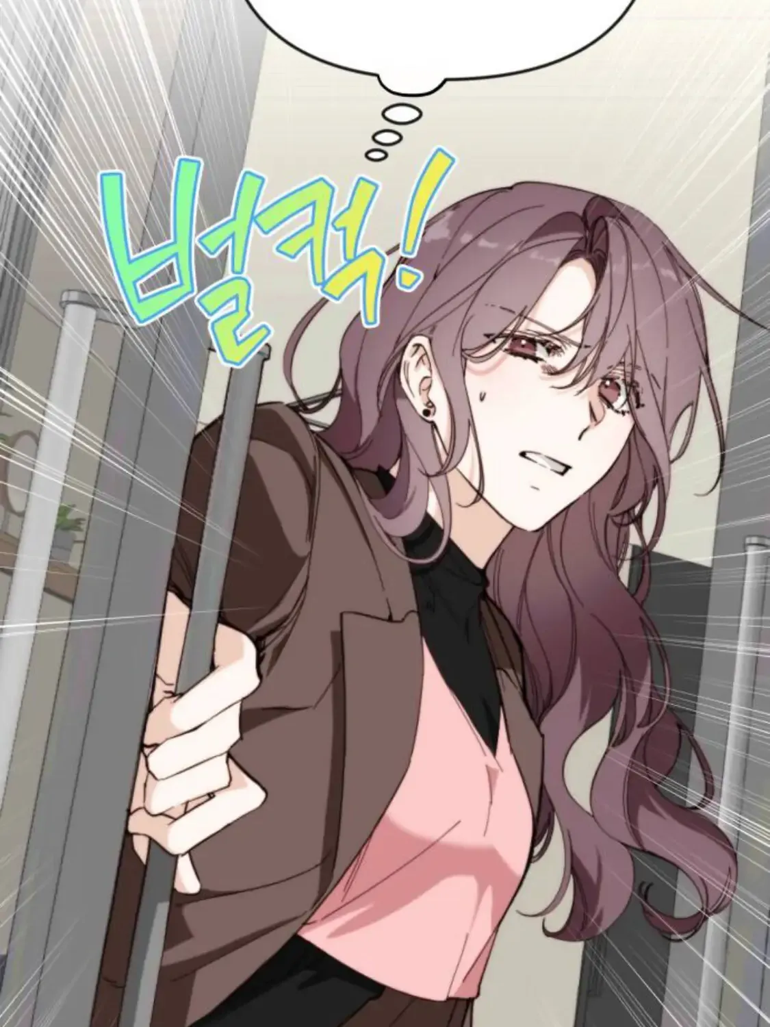 Divorce Is Easy, But Love Is Hard Chapter 2 page 73 - 
