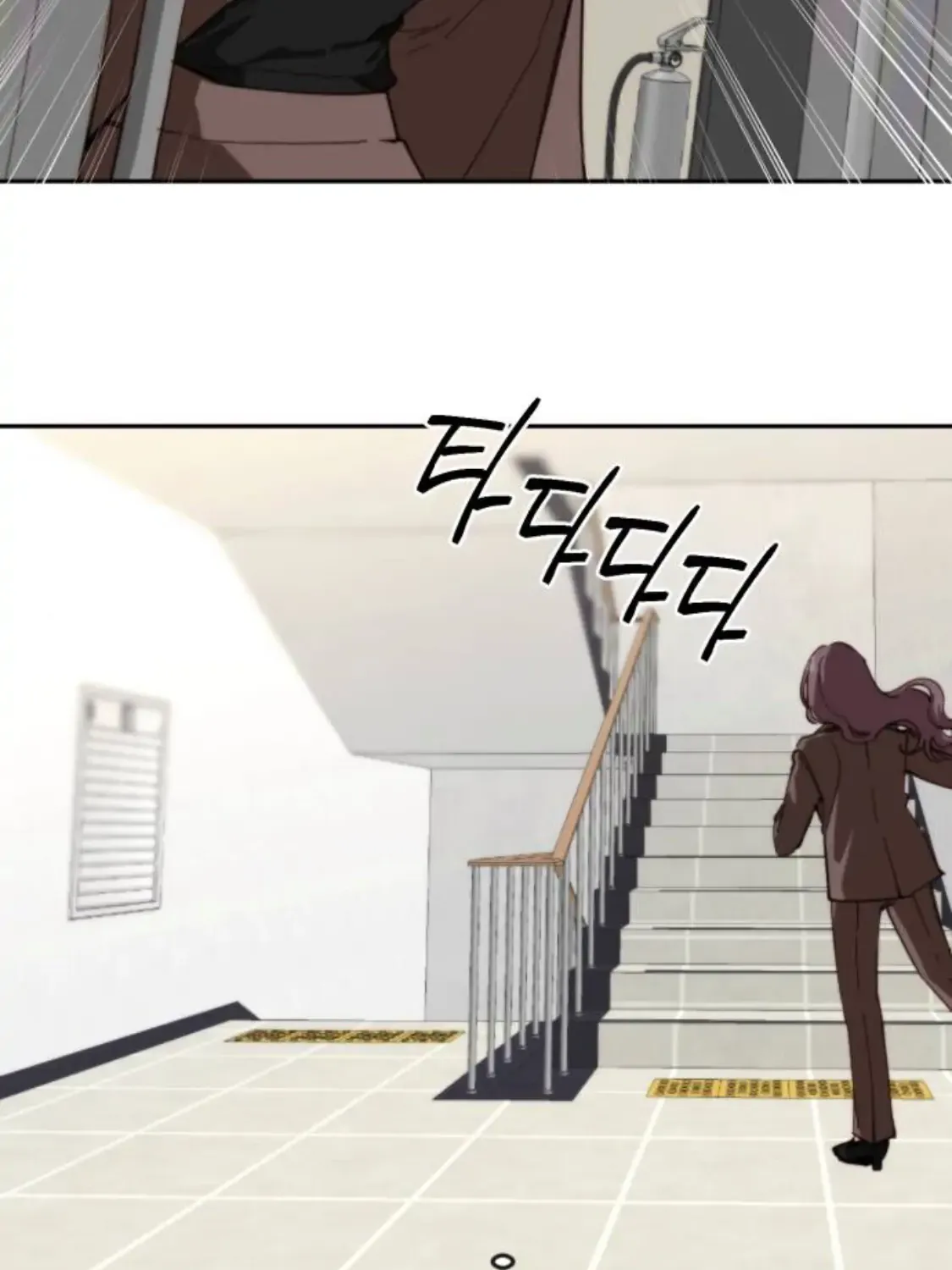 Divorce Is Easy, But Love Is Hard Chapter 2 page 74 - 