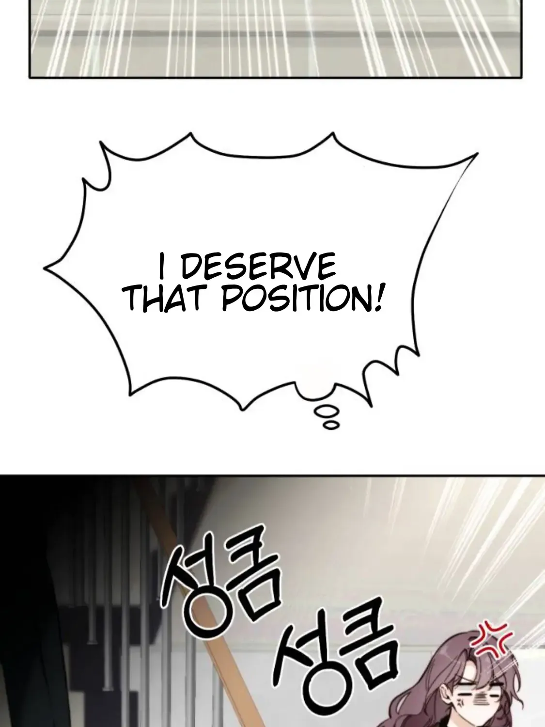 Divorce Is Easy, But Love Is Hard Chapter 2 page 77 - 