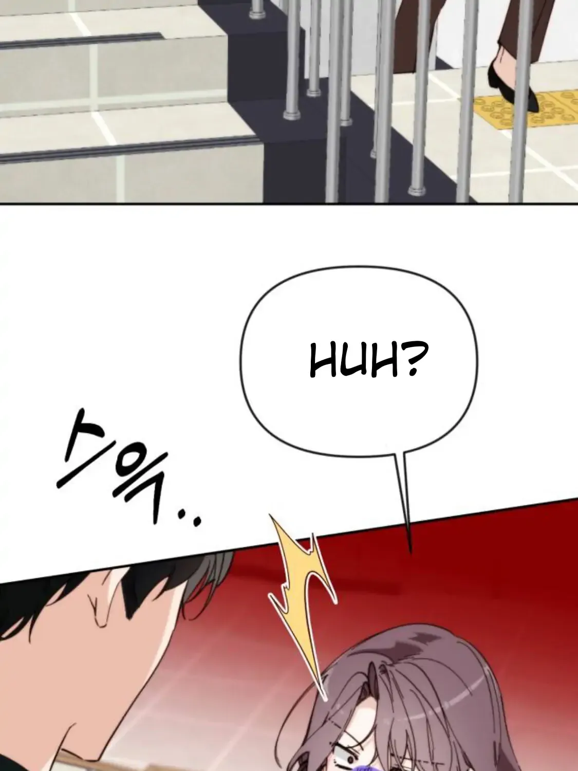 Divorce Is Easy, But Love Is Hard Chapter 2 page 79 - 