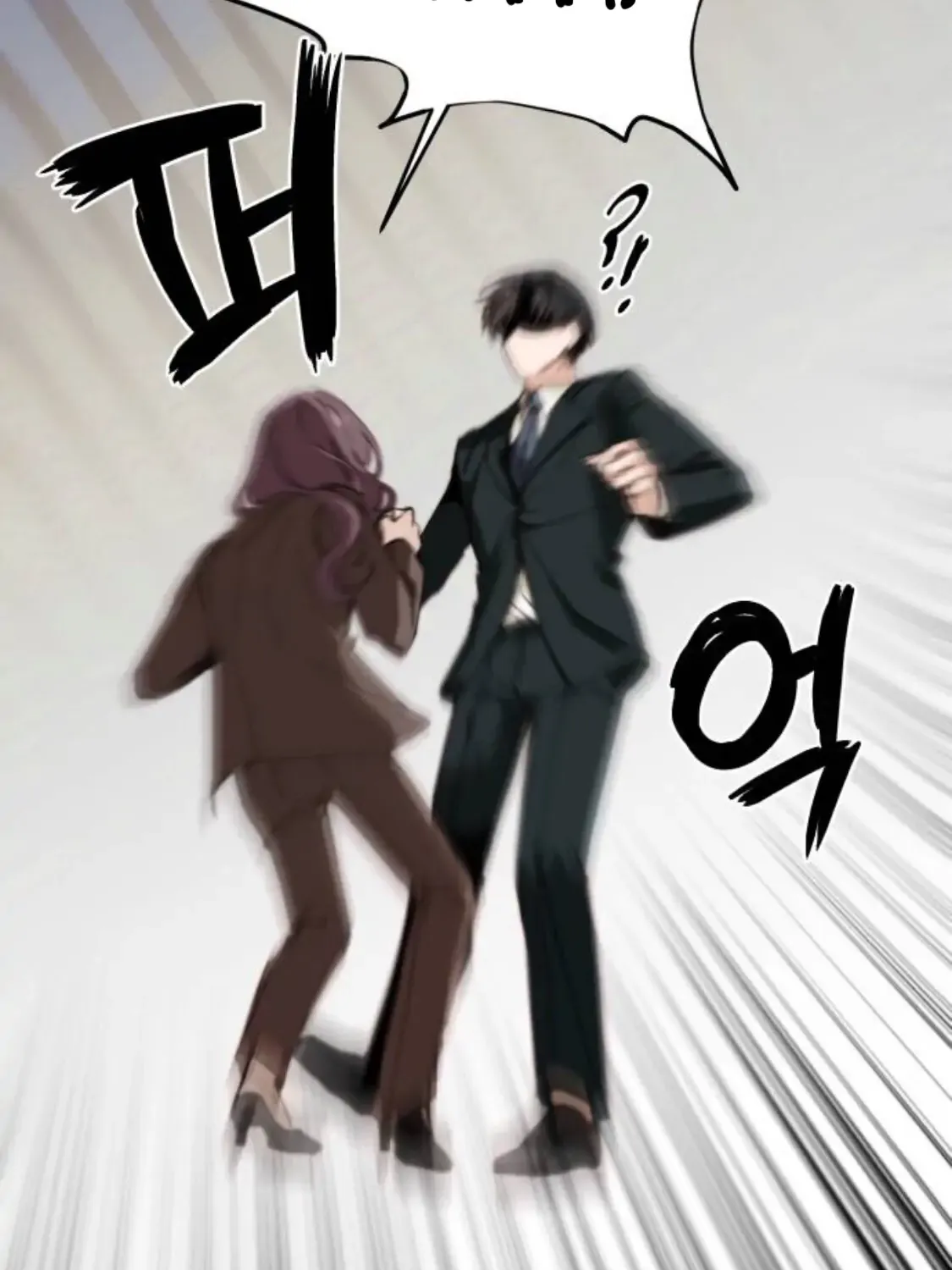 Divorce Is Easy, But Love Is Hard Chapter 2 page 81 - 