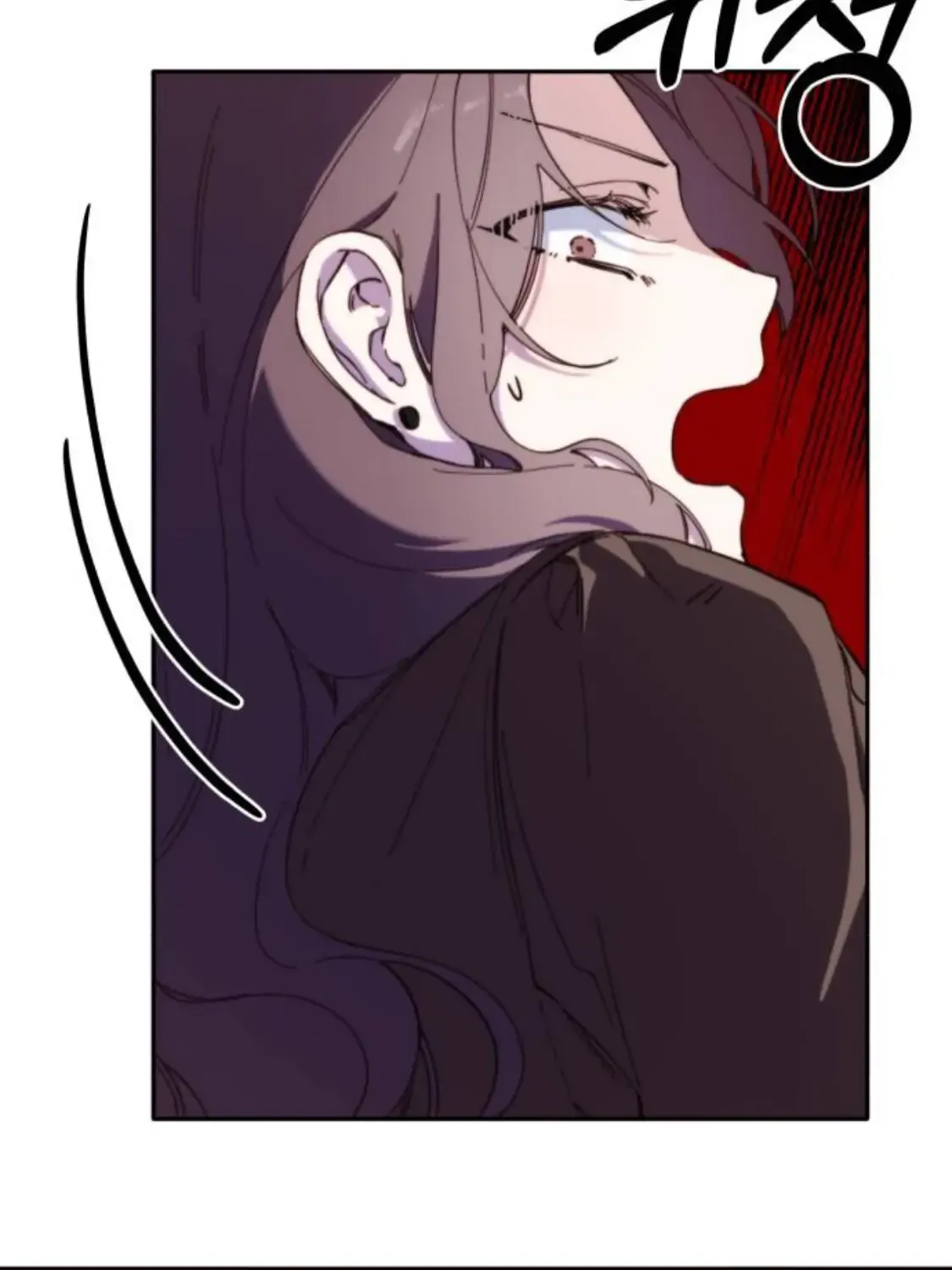 Divorce Is Easy, But Love Is Hard Chapter 2 page 83 - 