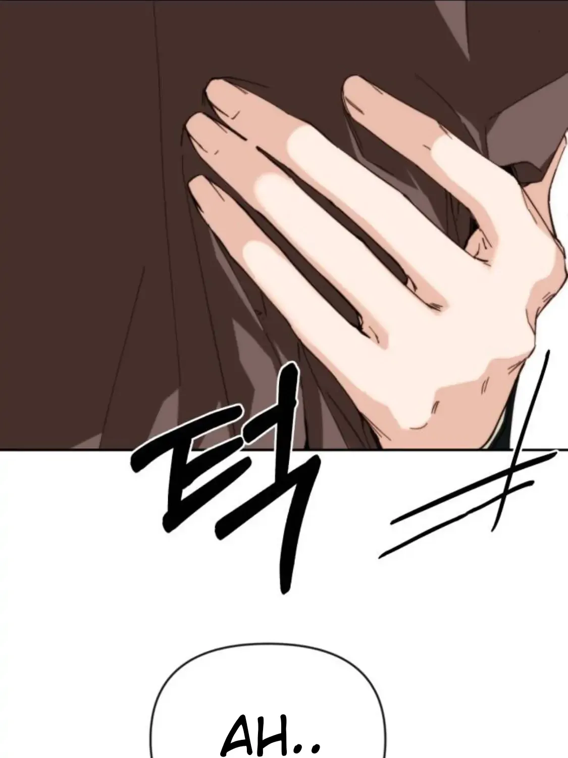 Divorce Is Easy, But Love Is Hard Chapter 2 page 84 - 