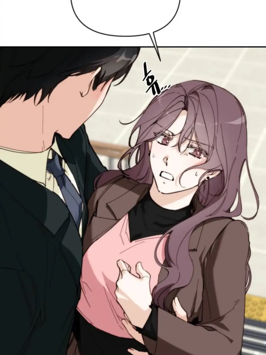 Divorce Is Easy, But Love Is Hard Chapter 2 page 85 - 