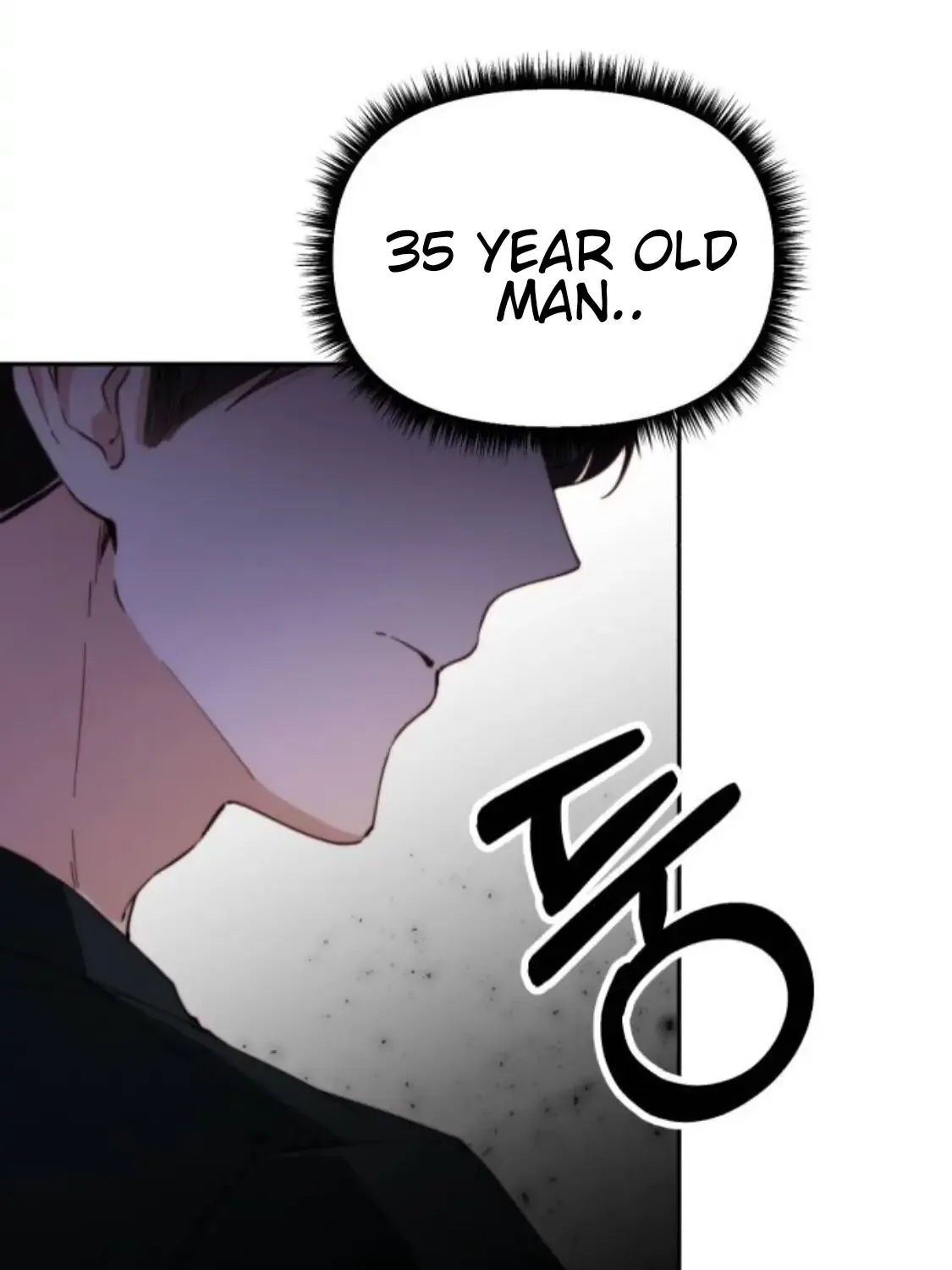 Divorce Is Easy, But Love Is Hard Chapter 2 page 88 - 