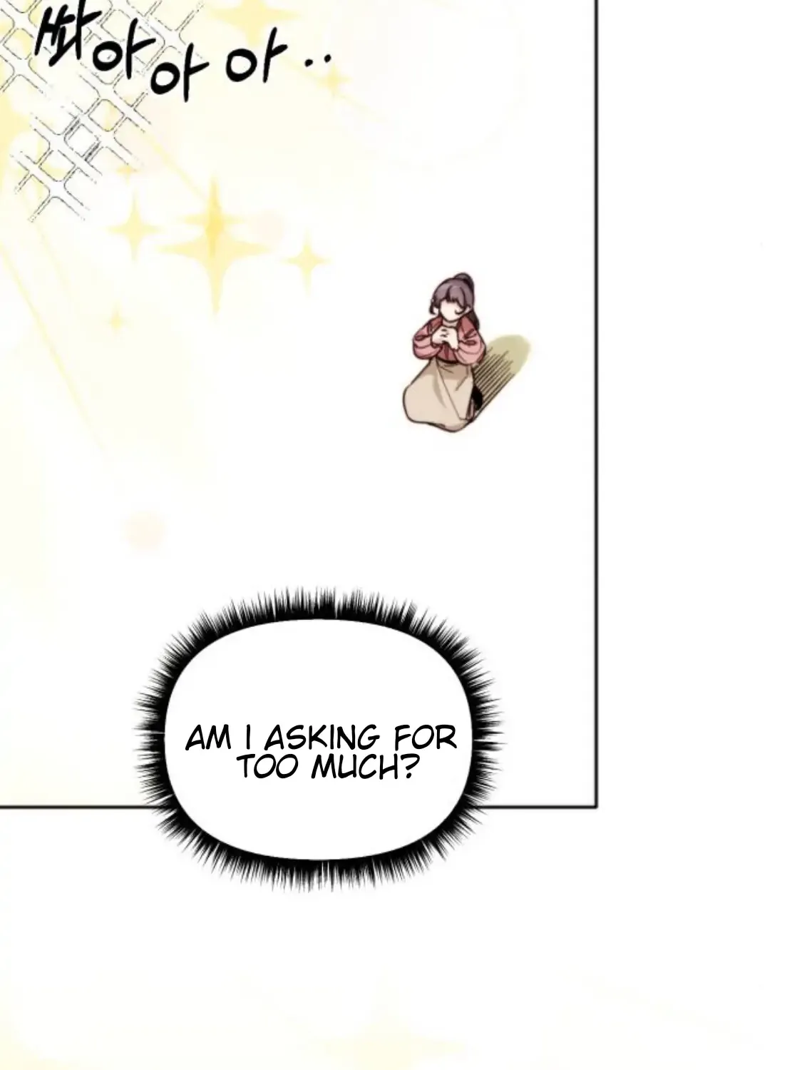 Divorce Is Easy, But Love Is Hard Chapter 2 page 10 - 