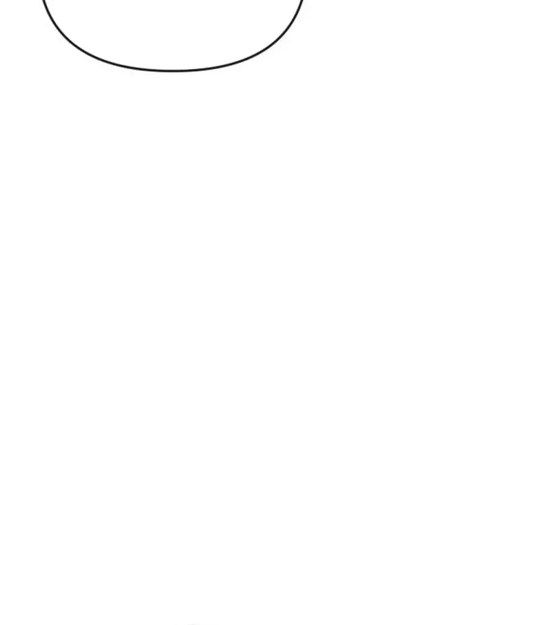 Divorce Is Easy, But Love Is Hard Chapter 20 page 101 - 