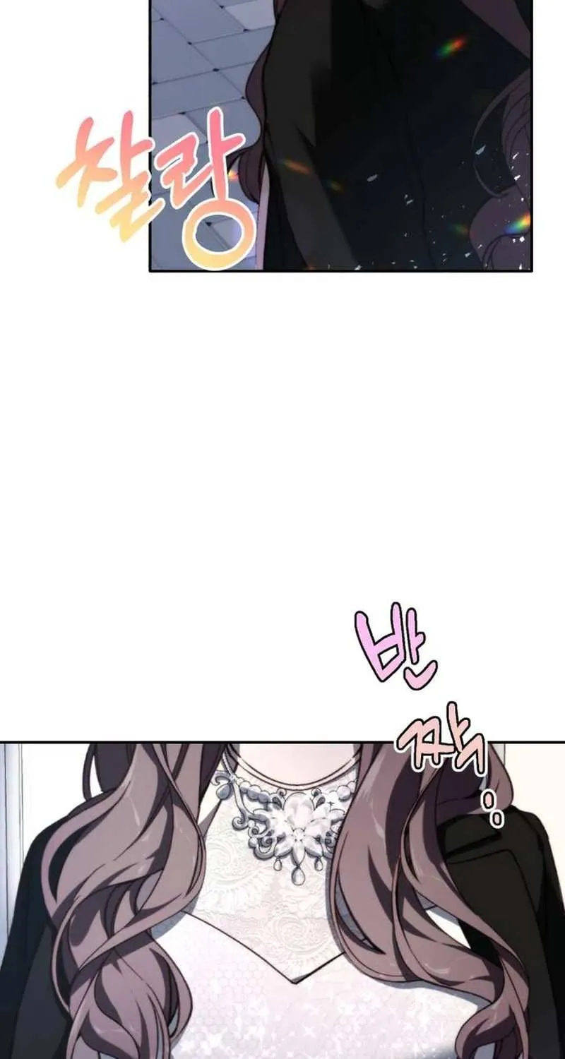 Divorce Is Easy, But Love Is Hard Chapter 20 page 104 - 