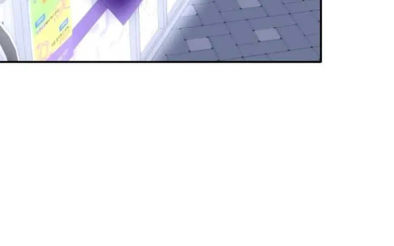 Divorce Is Easy, But Love Is Hard Chapter 20 page 25 - 