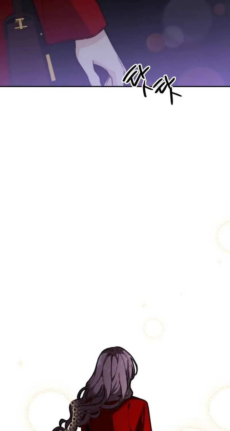 Divorce Is Easy, But Love Is Hard Chapter 20 page 31 - 