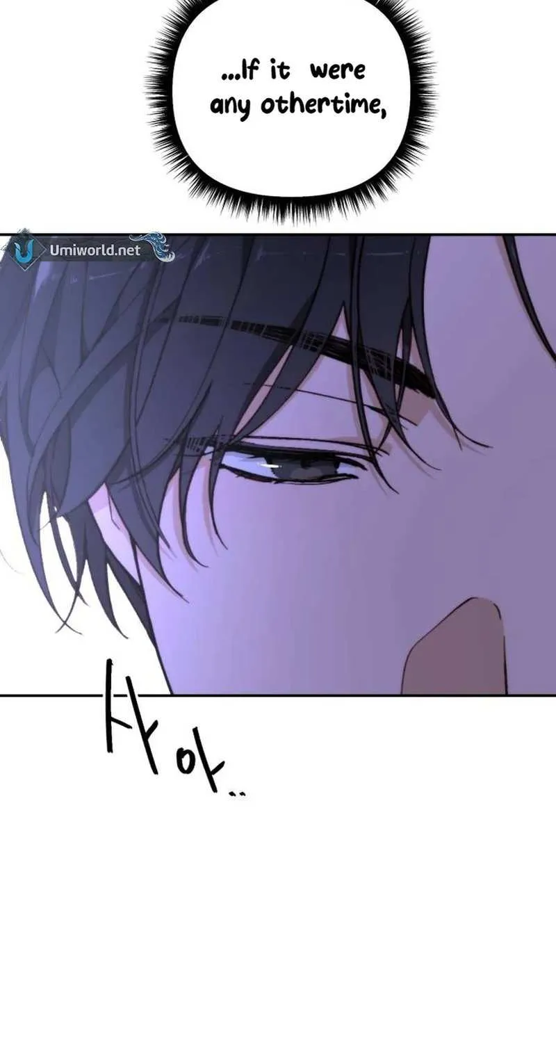 Divorce Is Easy, But Love Is Hard Chapter 20 page 33 - 