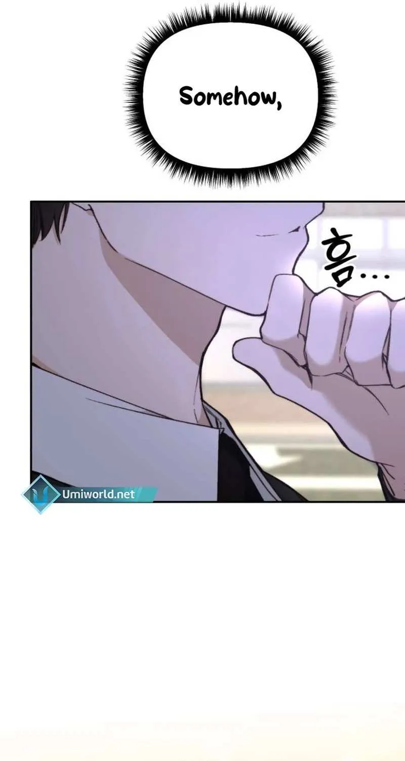 Divorce Is Easy, But Love Is Hard Chapter 20 page 36 - 