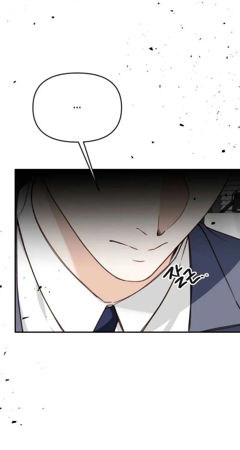 Divorce Is Easy, But Love Is Hard Chapter 20 page 73 - 