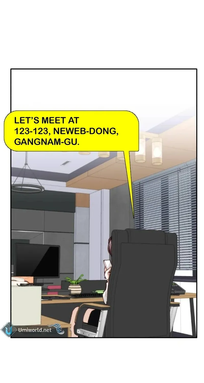 Divorce Is Easy, But Love Is Hard Chapter 20 page 81 - 