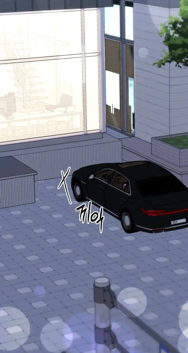 Divorce Is Easy, But Love Is Hard Chapter 20 page 84 - 