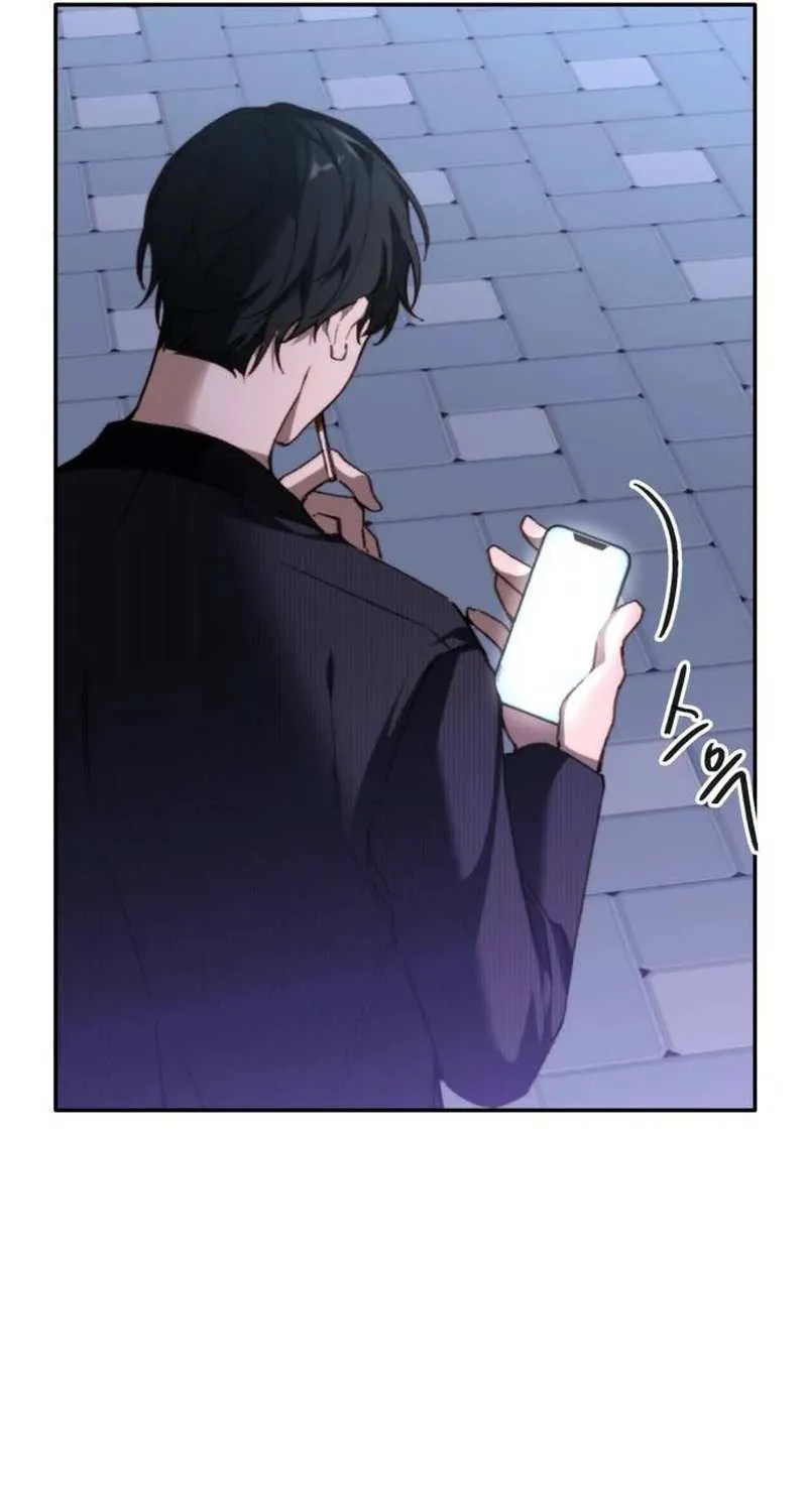 Divorce Is Easy, But Love Is Hard Chapter 20 page 89 - 