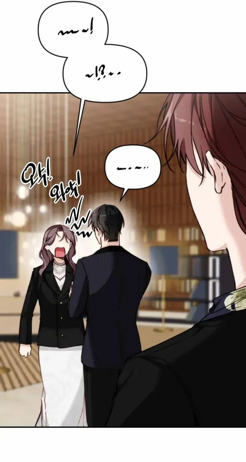 Divorce Is Easy, But Love Is Hard Chapter 21 page 110 - 