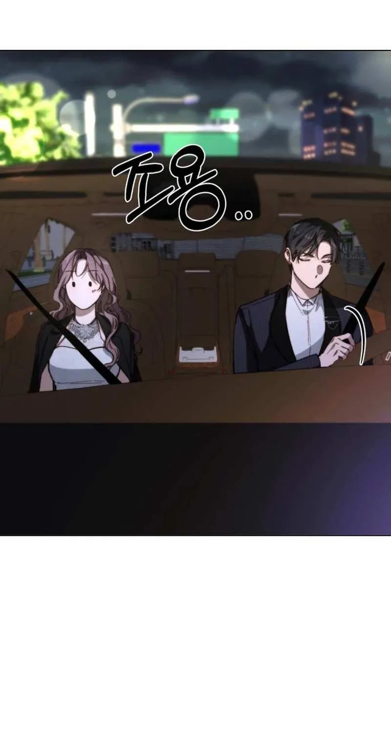 Divorce Is Easy, But Love Is Hard Chapter 21 page 29 - 