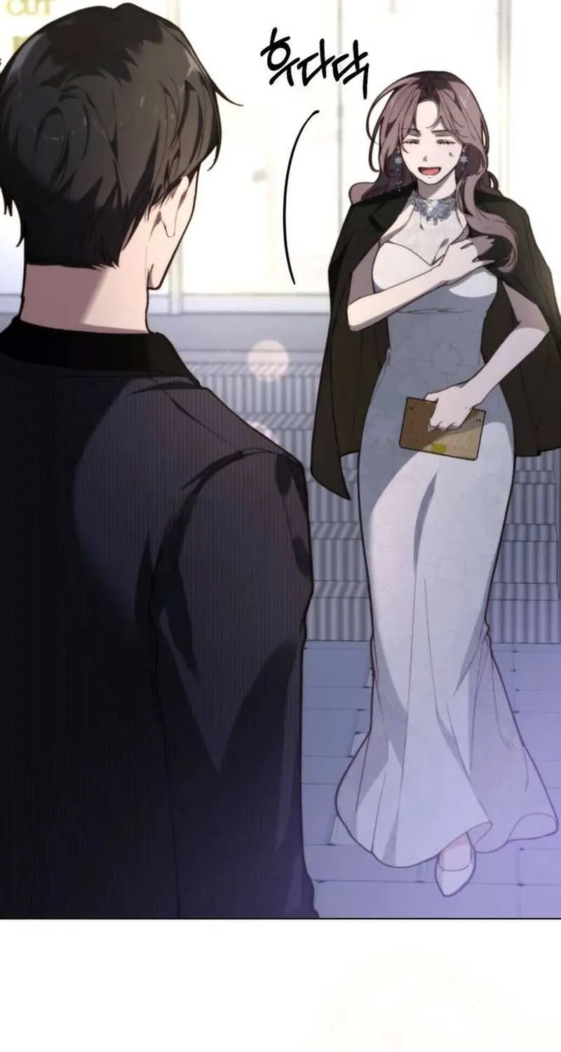 Divorce Is Easy, But Love Is Hard Chapter 21 page 5 - 