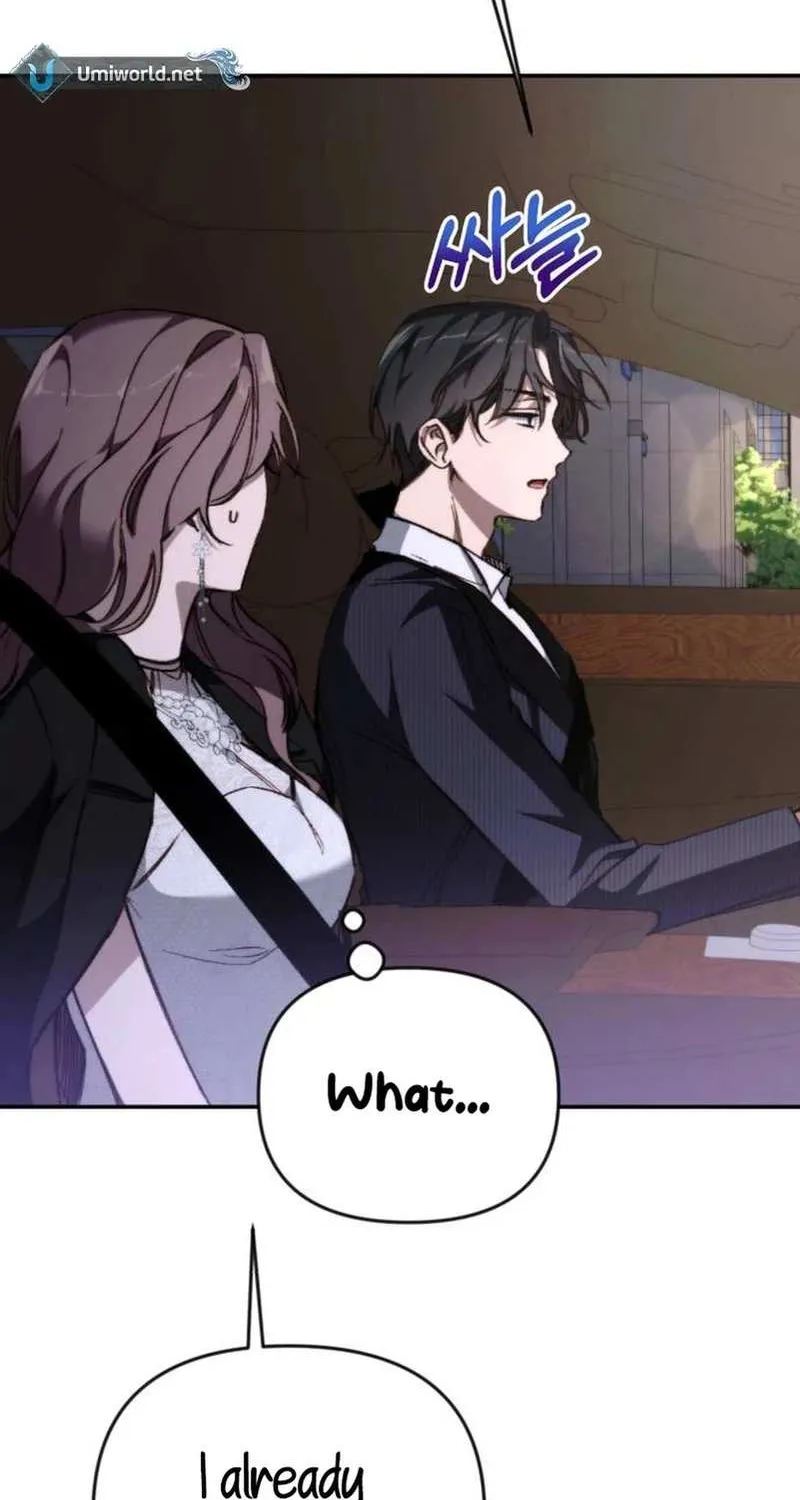 Divorce Is Easy, But Love Is Hard Chapter 21 page 50 - 