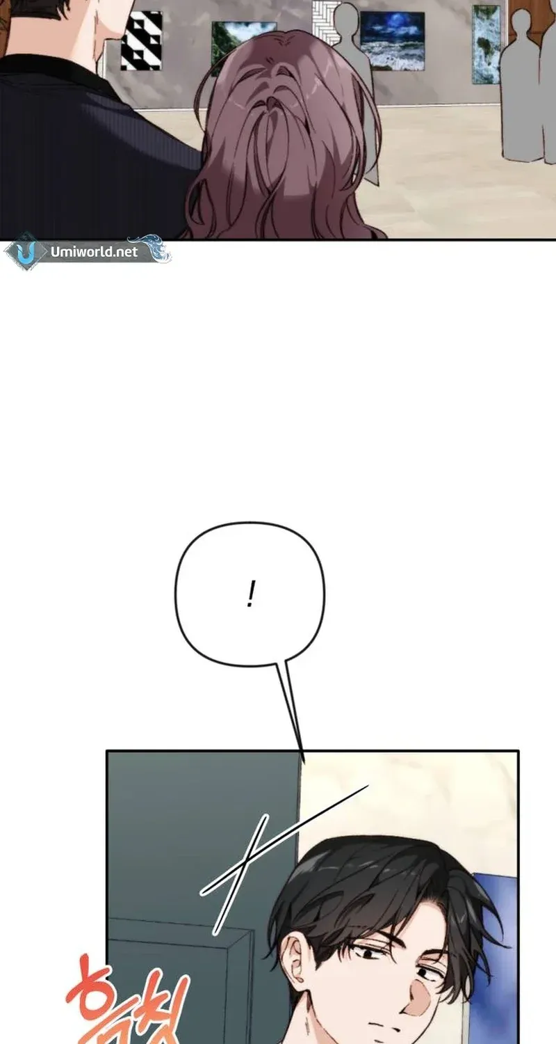Divorce Is Easy, But Love Is Hard Chapter 21 page 59 - 