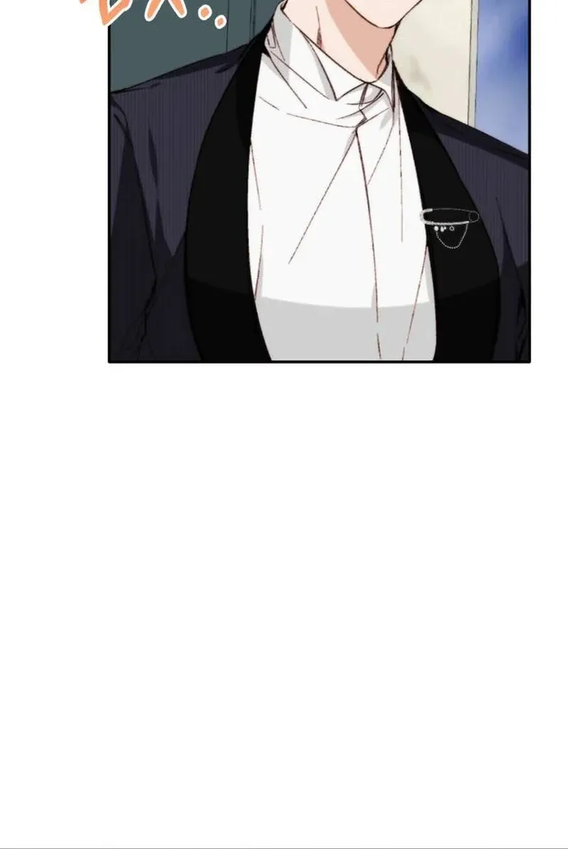 Divorce Is Easy, But Love Is Hard Chapter 21 page 60 - 