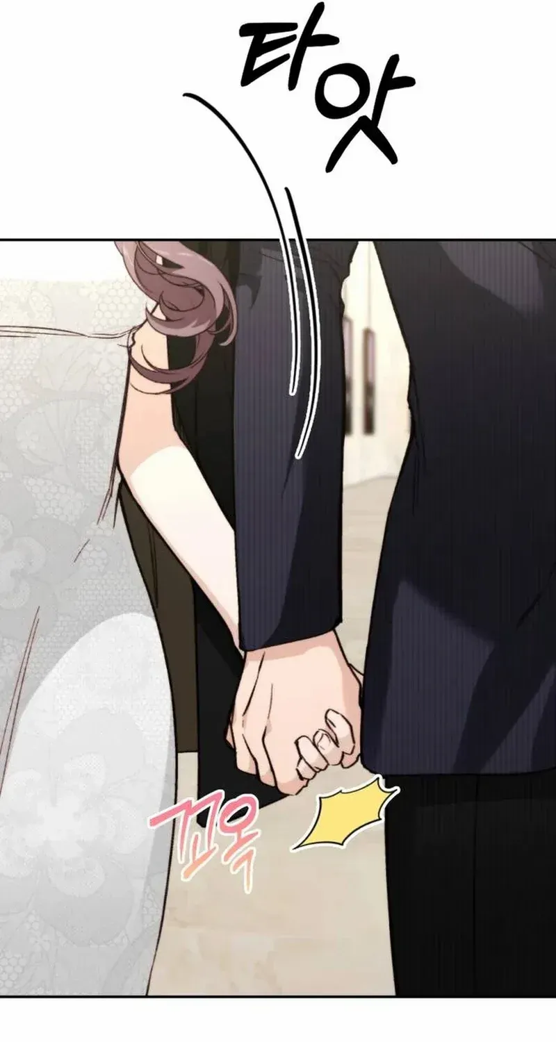 Divorce Is Easy, But Love Is Hard Chapter 21 page 65 - 