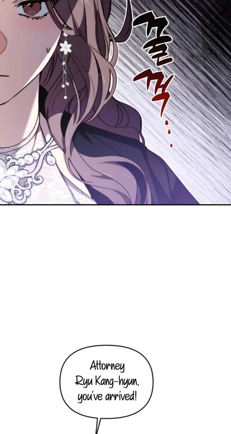 Divorce Is Easy, But Love Is Hard Chapter 21 page 85 - 