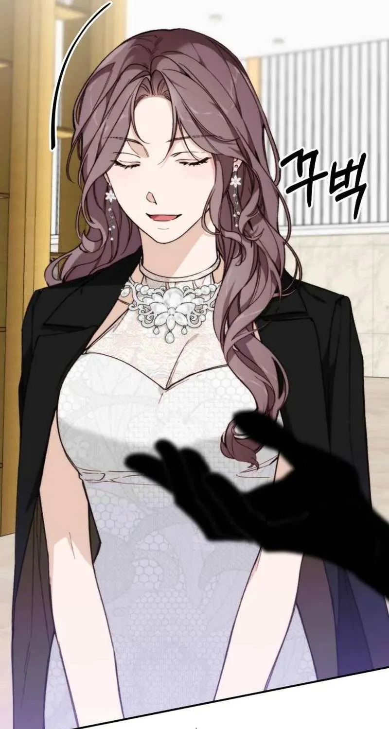 Divorce Is Easy, But Love Is Hard Chapter 21 page 89 - 