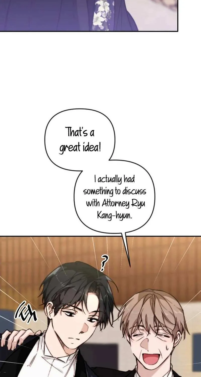 Divorce Is Easy, But Love Is Hard Chapter 21 page 94 - 