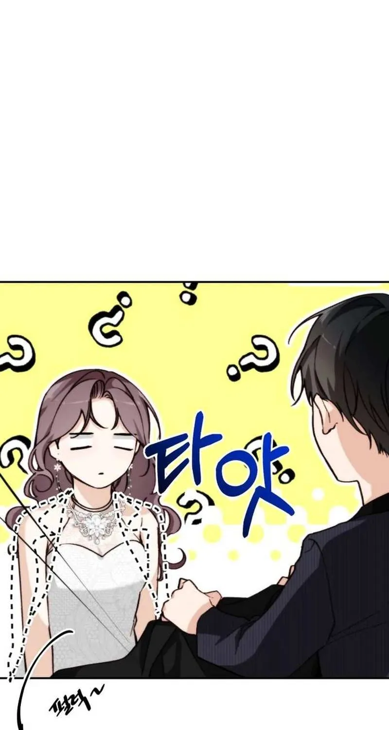 Divorce Is Easy, But Love Is Hard Chapter 21 page 98 - 