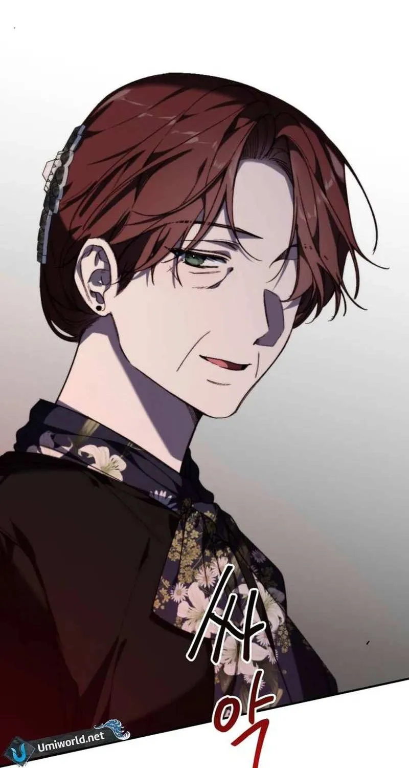Divorce Is Easy, But Love Is Hard Chapter 22 page 102 - 