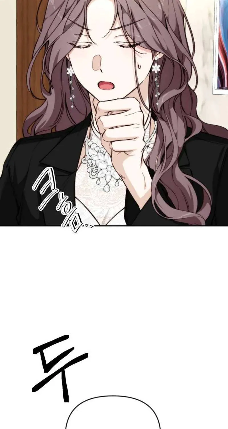 Divorce Is Easy, But Love Is Hard Chapter 22 page 33 - 