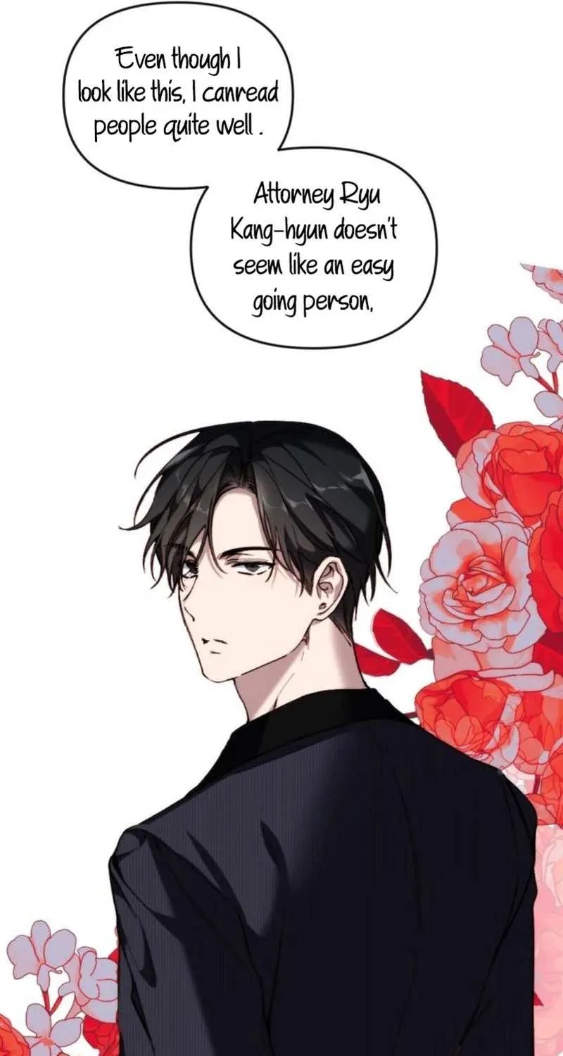 Divorce Is Easy, But Love Is Hard Chapter 22 page 52 - 