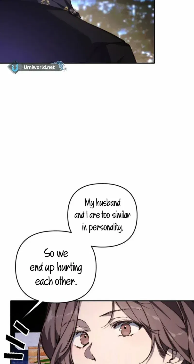 Divorce Is Easy, But Love Is Hard Chapter 22 page 82 - 