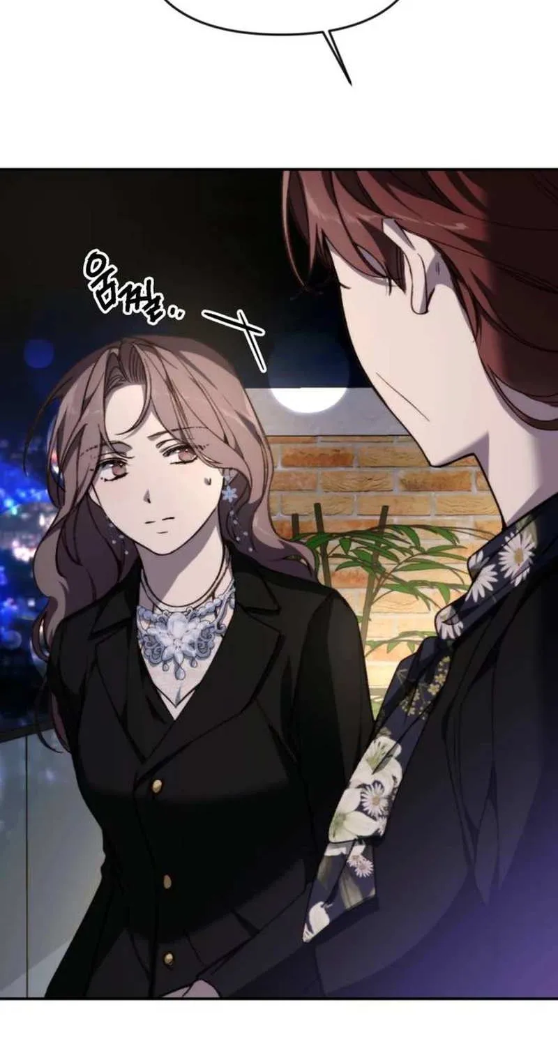Divorce Is Easy, But Love Is Hard Chapter 22 page 92 - 