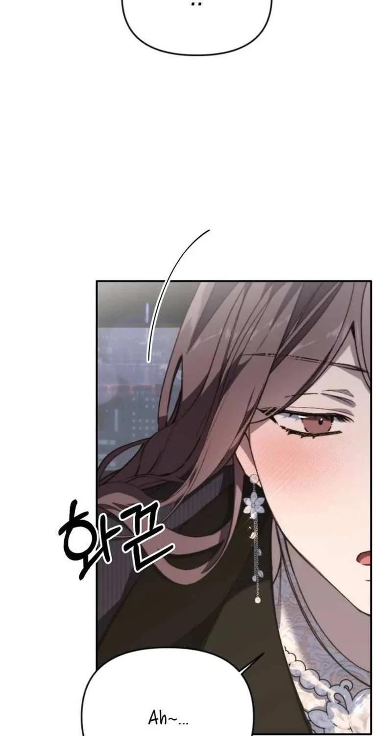 Divorce Is Easy, But Love Is Hard Chapter 23 page 111 - 