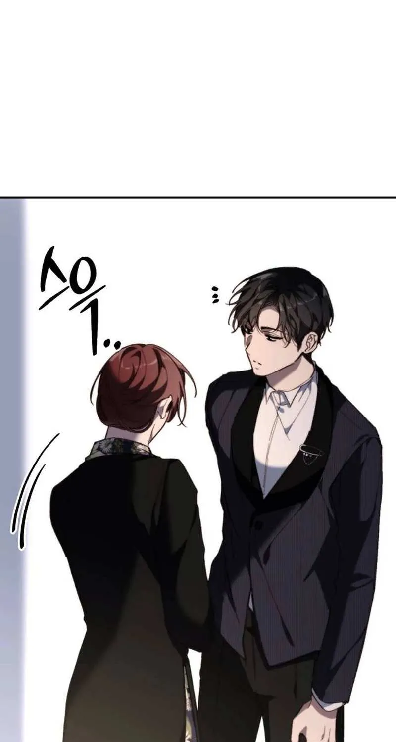 Divorce Is Easy, But Love Is Hard Chapter 23 page 61 - 