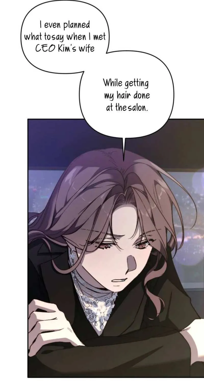 Divorce Is Easy, But Love Is Hard Chapter 23 page 85 - 