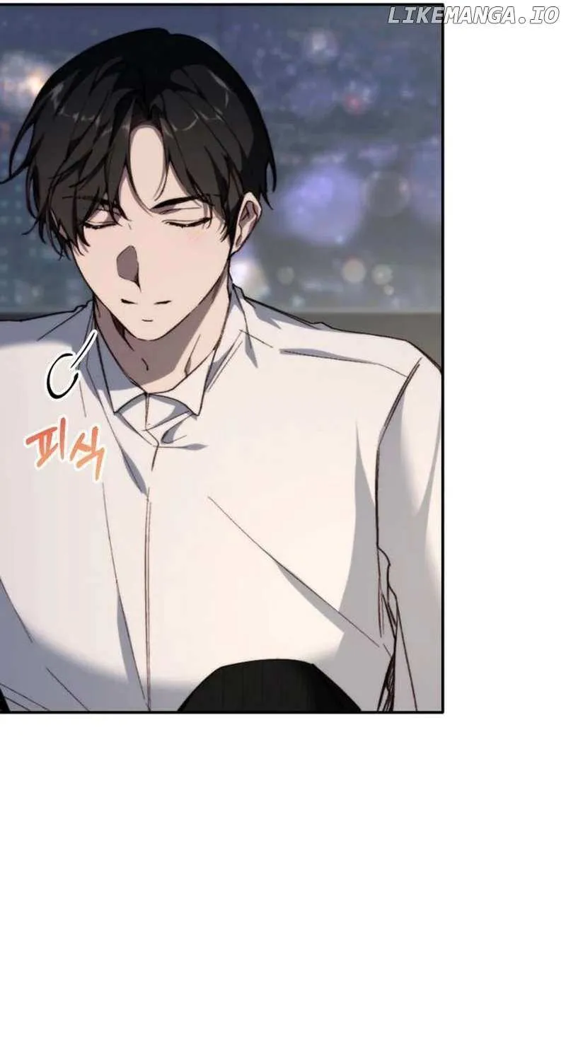 Divorce Is Easy, But Love Is Hard Chapter 24 page 39 - 