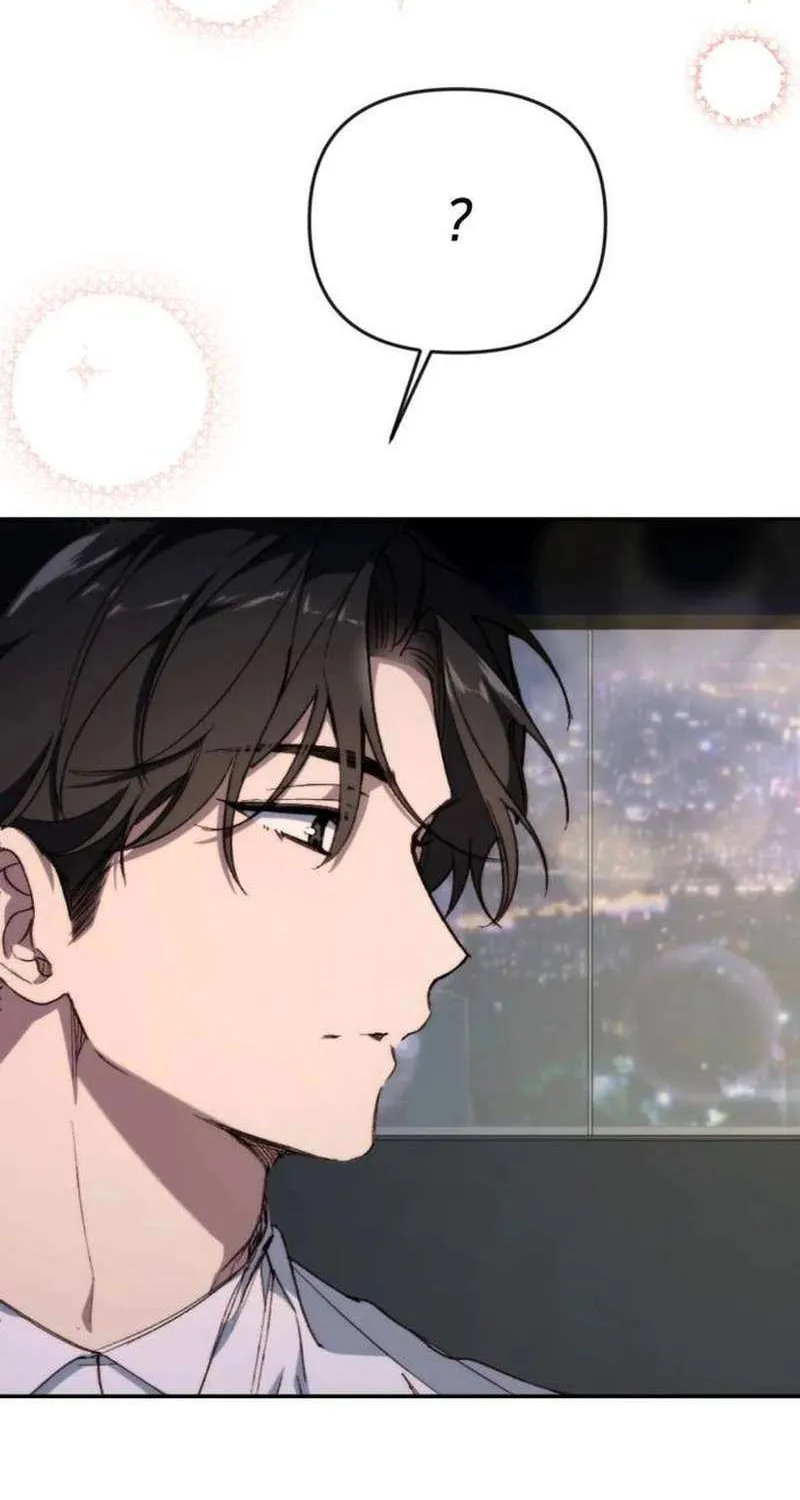 Divorce Is Easy, But Love Is Hard Chapter 24 page 7 - 