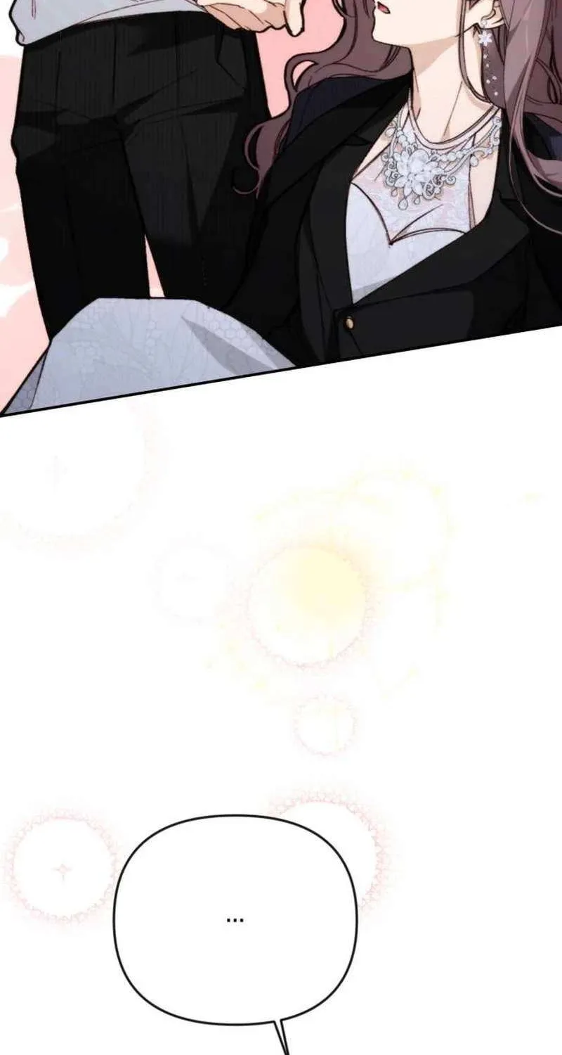 Divorce Is Easy, But Love Is Hard Chapter 24 page 61 - 