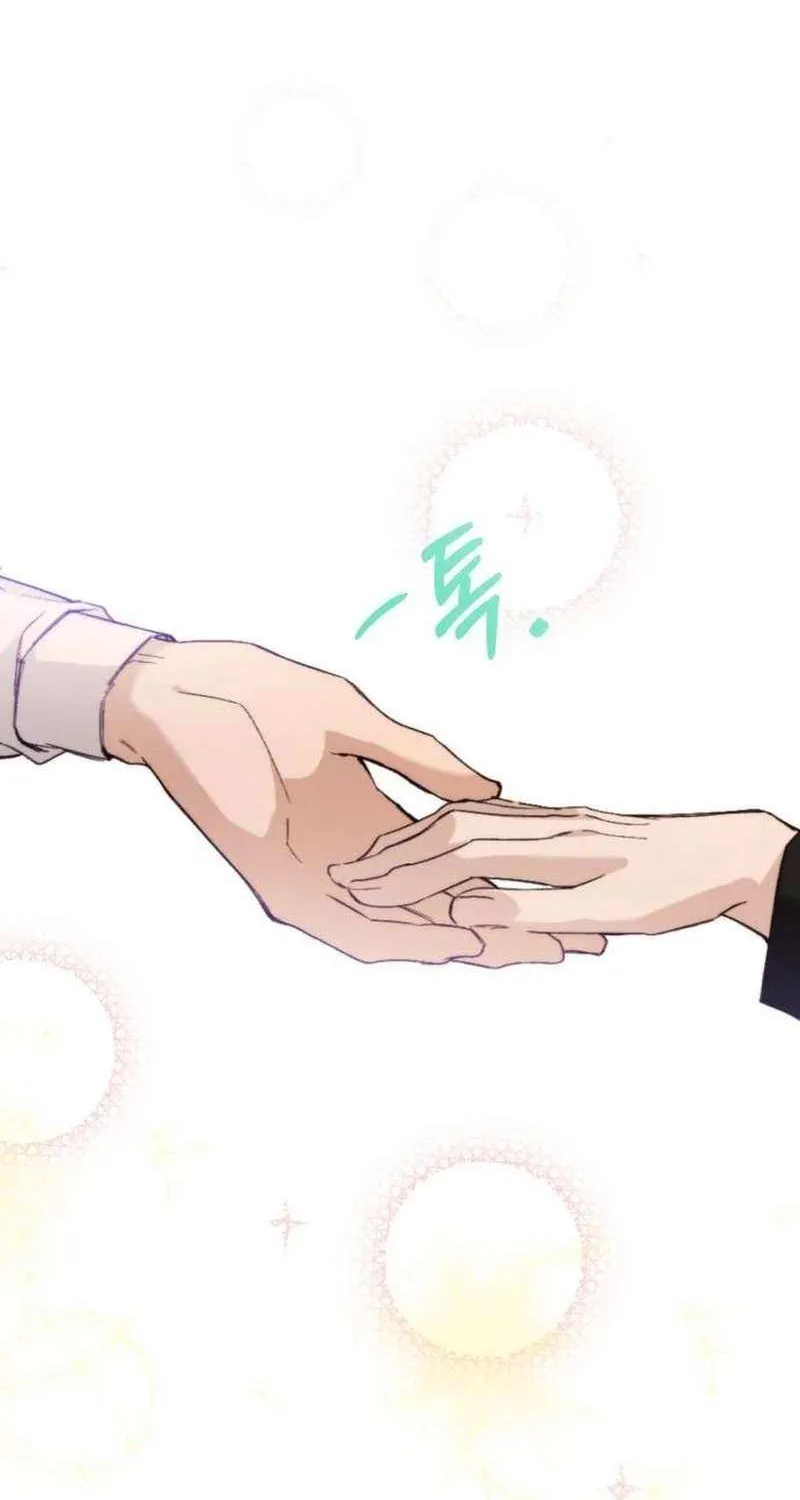 Divorce Is Easy, But Love Is Hard Chapter 24 page 64 - 