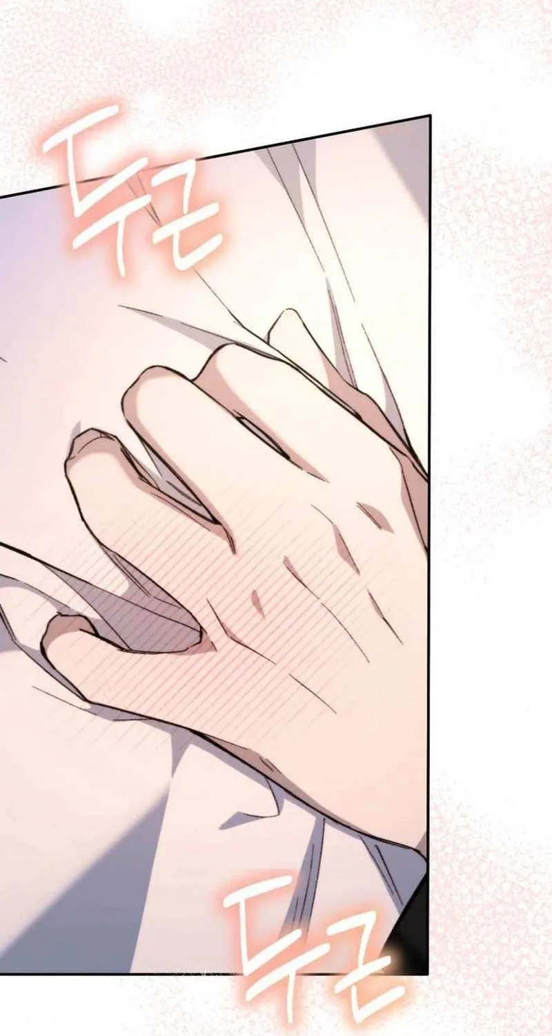 Divorce Is Easy, But Love Is Hard Chapter 24 page 94 - 