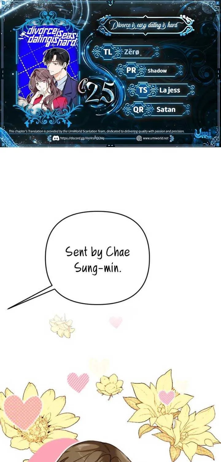 Divorce Is Easy, But Love Is Hard Chapter 25 page 1 - 