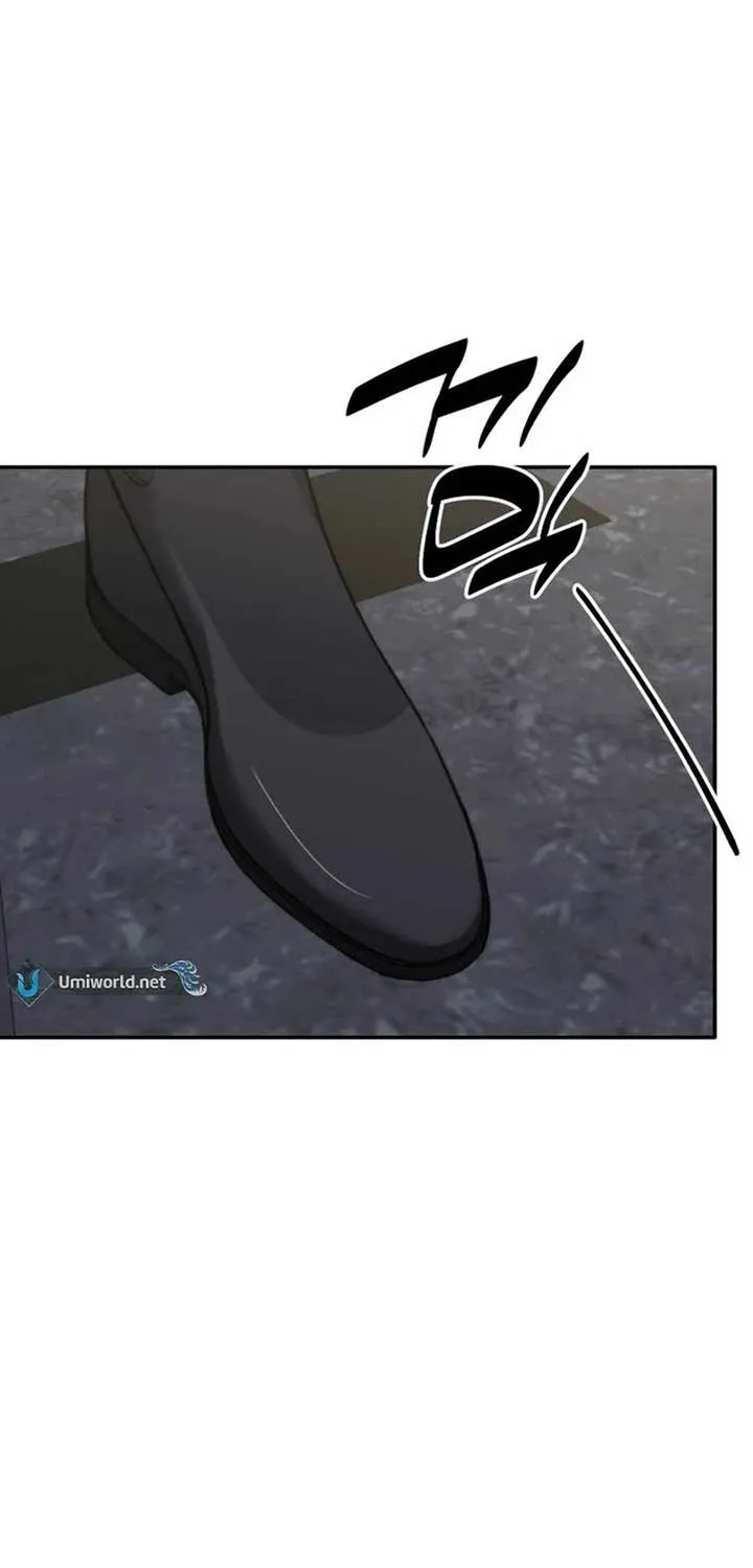 Divorce Is Easy, But Love Is Hard Chapter 25 page 11 - 