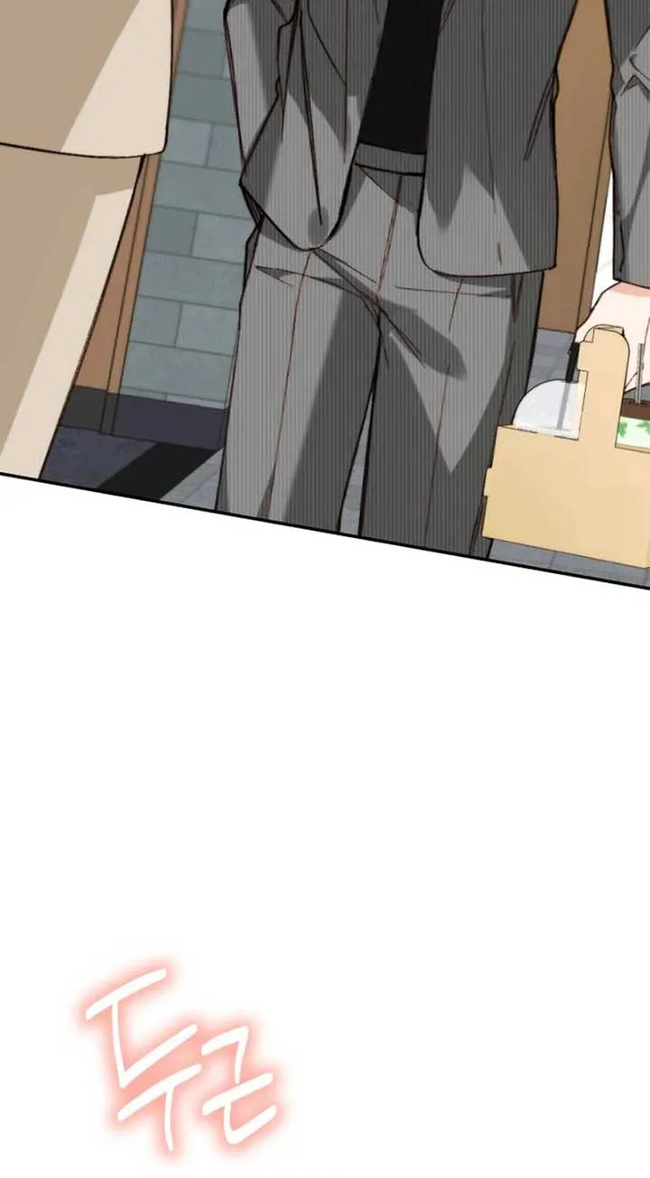 Divorce Is Easy, But Love Is Hard Chapter 25 page 16 - 