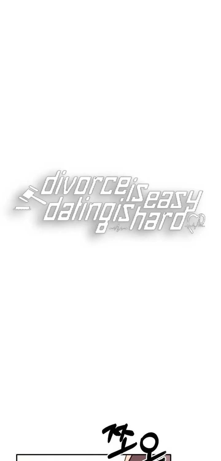 Divorce Is Easy, But Love Is Hard Chapter 25 page 39 - 