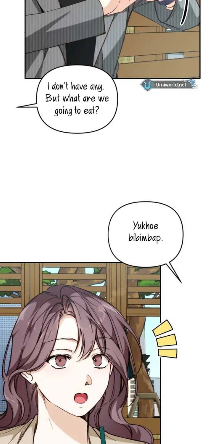 Divorce Is Easy, But Love Is Hard Chapter 25 page 47 - 