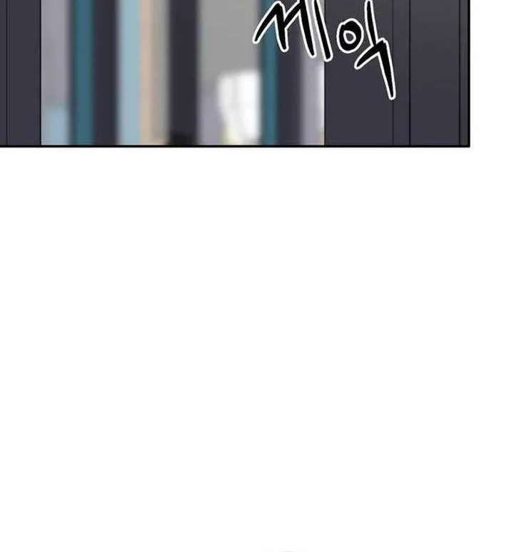 Divorce Is Easy, But Love Is Hard Chapter 25 page 56 - 